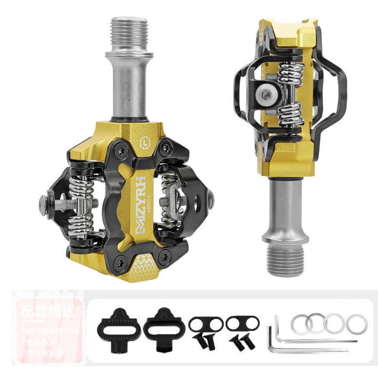 Педали MZYRH контактные золотые