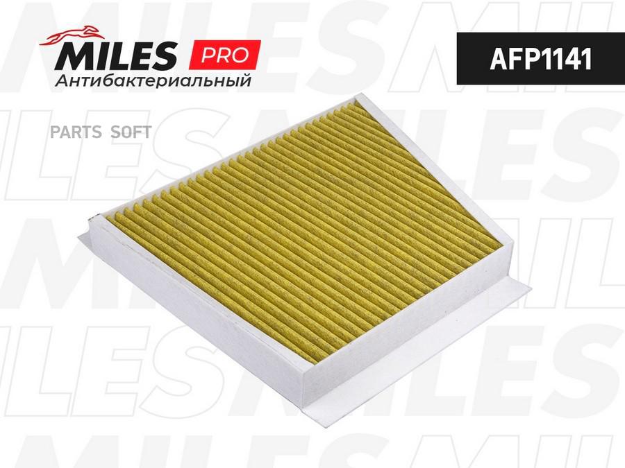 

Фильтр салона mb w211/c219 угольный crystal air Miles AFP1141