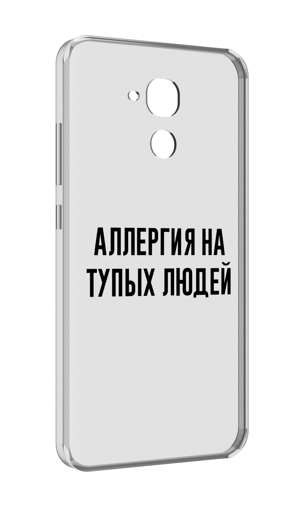 

Чехол MyPads Аллергия для Huawei Honor 5C/7 Lite/GT3 5.2, Прозрачный, Tocco