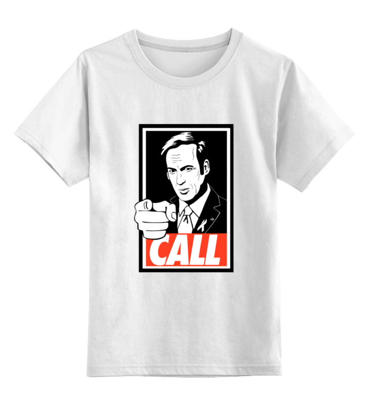 

Футболка детская Printio Better call saul цв. белый р. 140, Better call saul