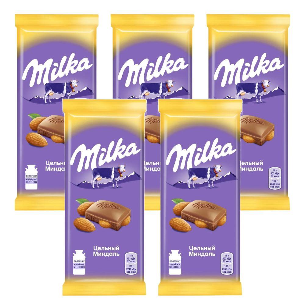 фото Milka шоколад молочный с цельным миндалем 85г набор по 5шт