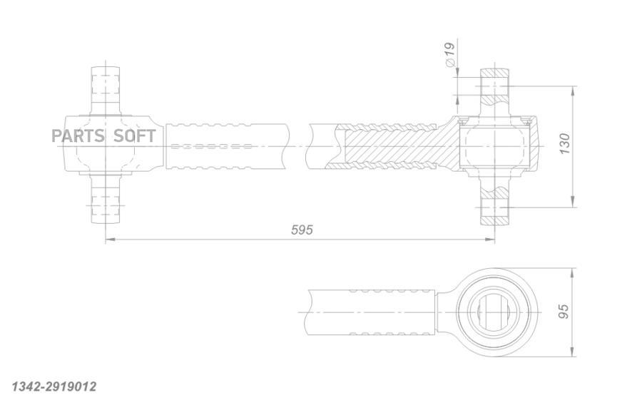 тяга реактивная L=594, Lотв.=130, dотв.=19 IVECO ROSTAR 13422919012