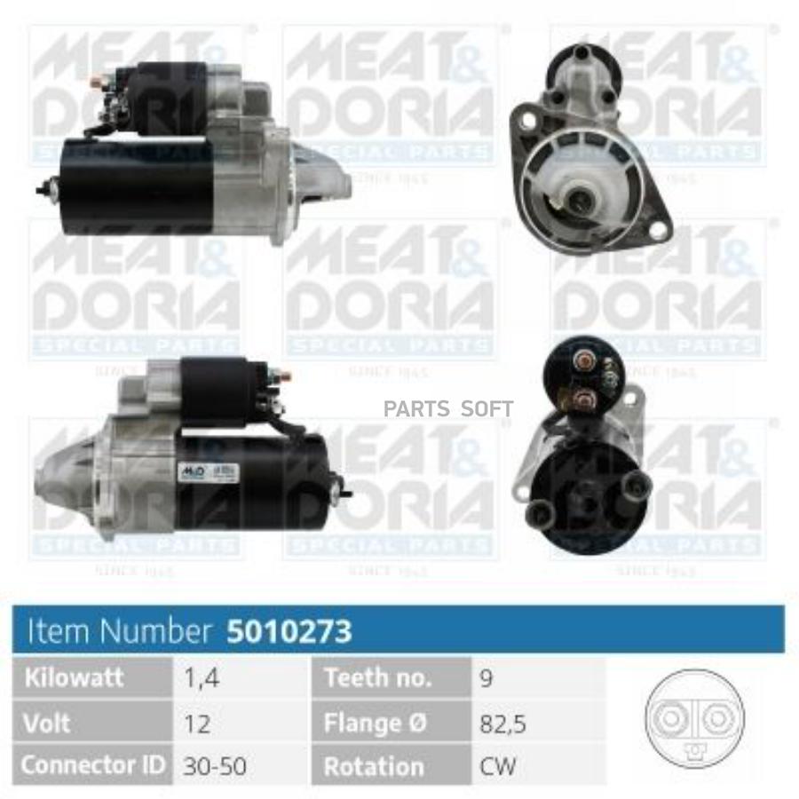 

Стартер 12V 1,4KW Opel Astra (T92), Vectra (J89) 2.0 MEAT & DORIA 5010273
