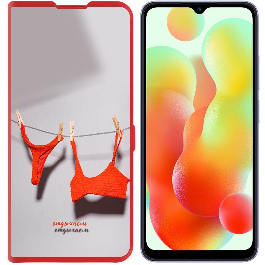 

Чехол-книжка Krutoff Eco Book для Xiaomi Redmi 12C Отдыхаем (красный)