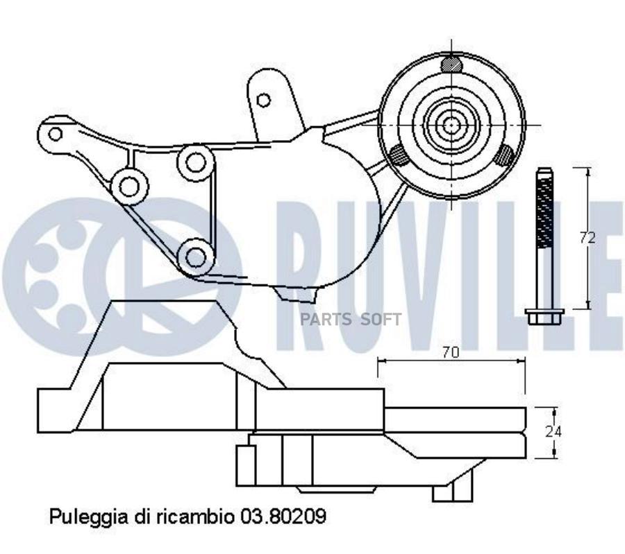 

541097-RV ролик натяжной с механизмом натяжения \ Audi A3, VW Glof 1.9TDi 96>
