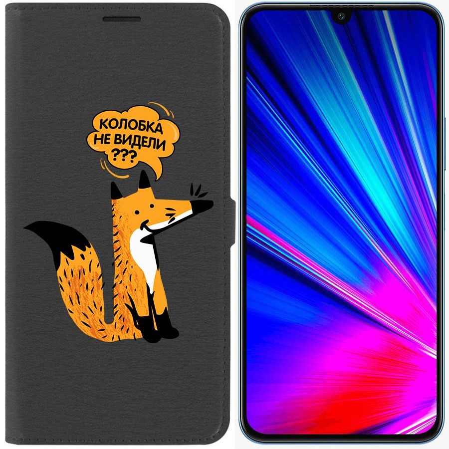 

Чехол-книжка Krutoff Eco Book для Infinix Note 12 2023 (G99) Лиса (черный)