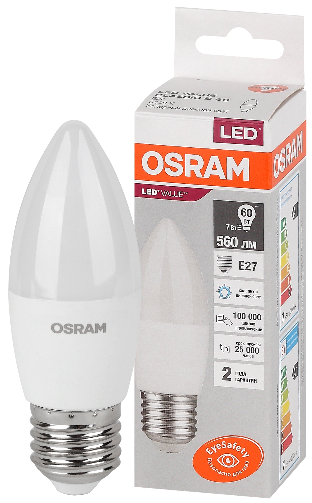 фото Лампы светодиодные osram lvclb60 7sw/865 230v e27, 10шт