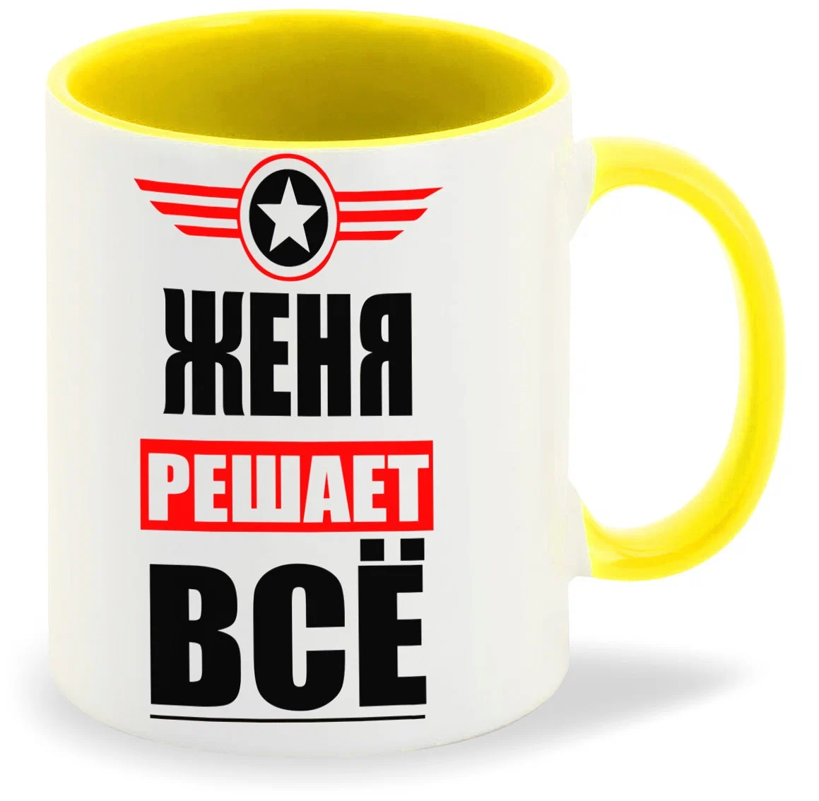 

Кружка CoolPodarok ЖЕНЯ решает все