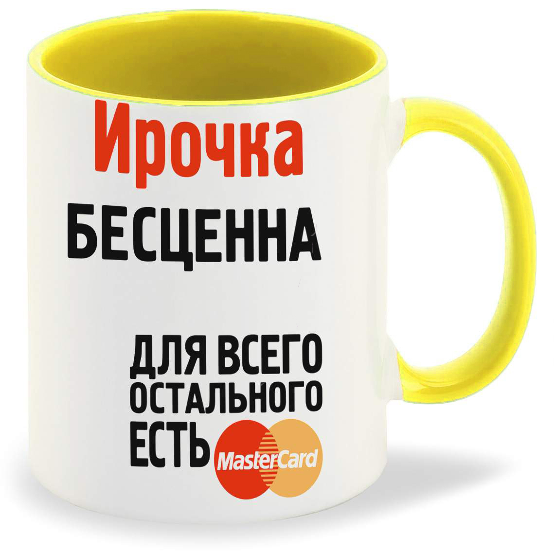 

Кружка CoolPodarok Ирочка бесценна