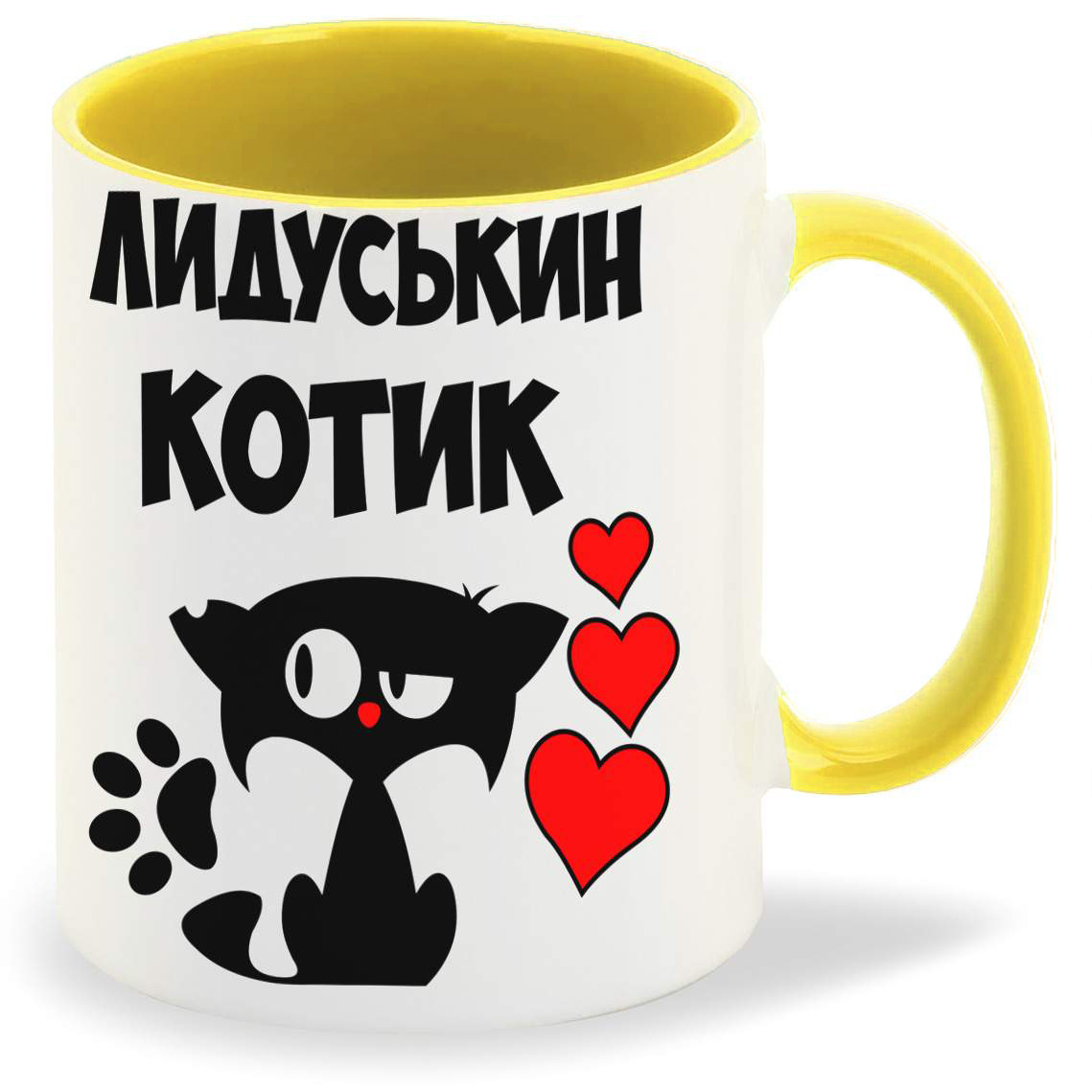 

Кружка CoolPodarok Лидуськин котик