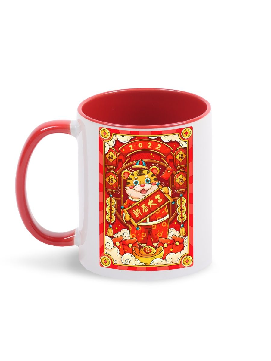 

Кружка Каждому Своё Lucky zodiac, Зодиак, Тигр 330 мл, CU-RAJT10-RI/S