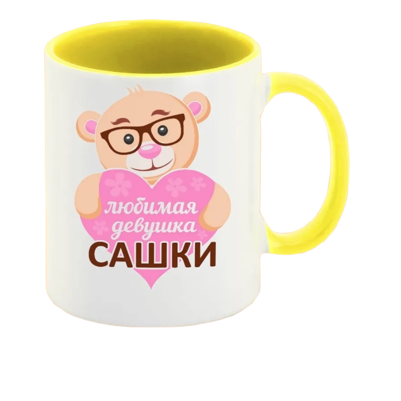 

Кружка CoolPodarok любимая девушка