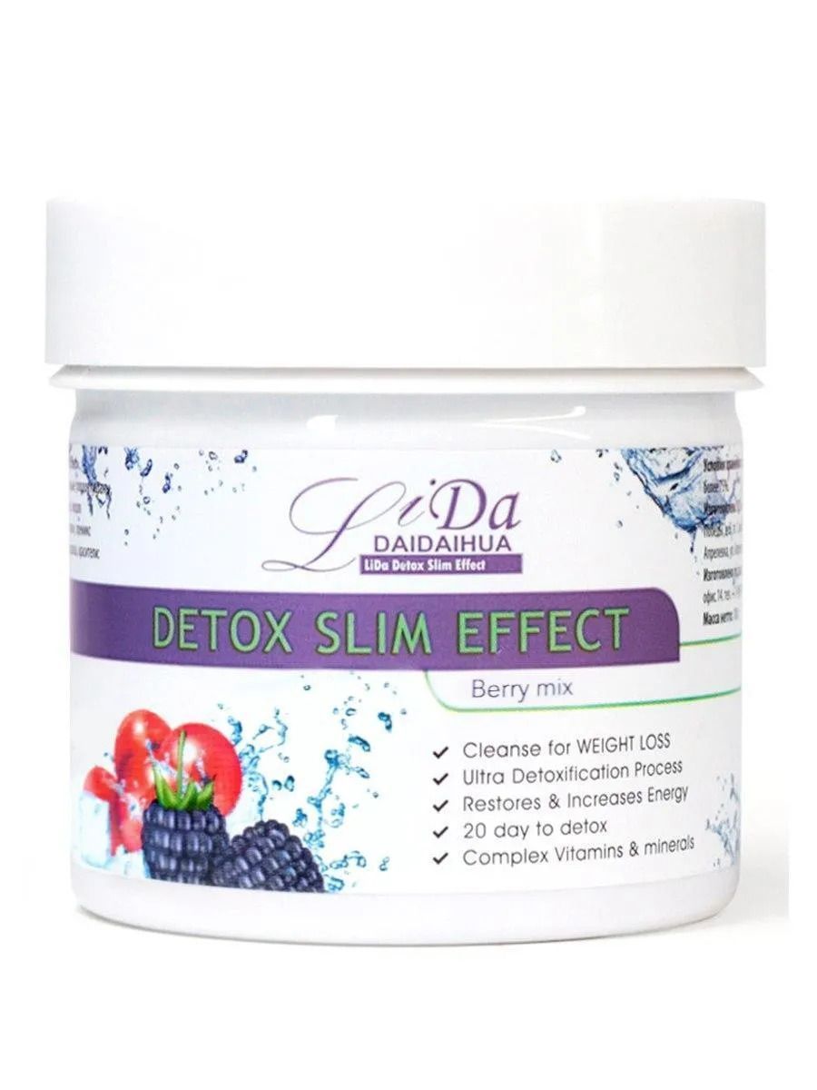 фото Детокс напиток для похудения lida detox slim effect порошок 80 г ягодный микс