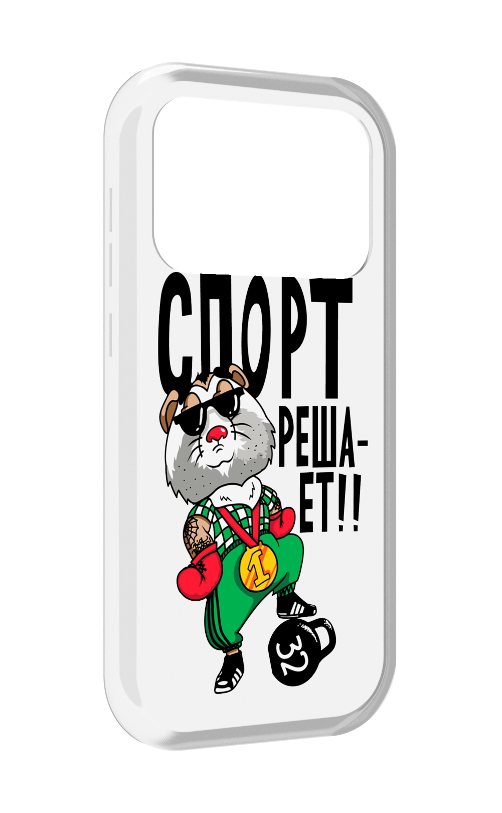 

Чехол MyPads Спорт решает для Oukitel F150 Air1 Pro / F150 Air1, Прозрачный, Tocco