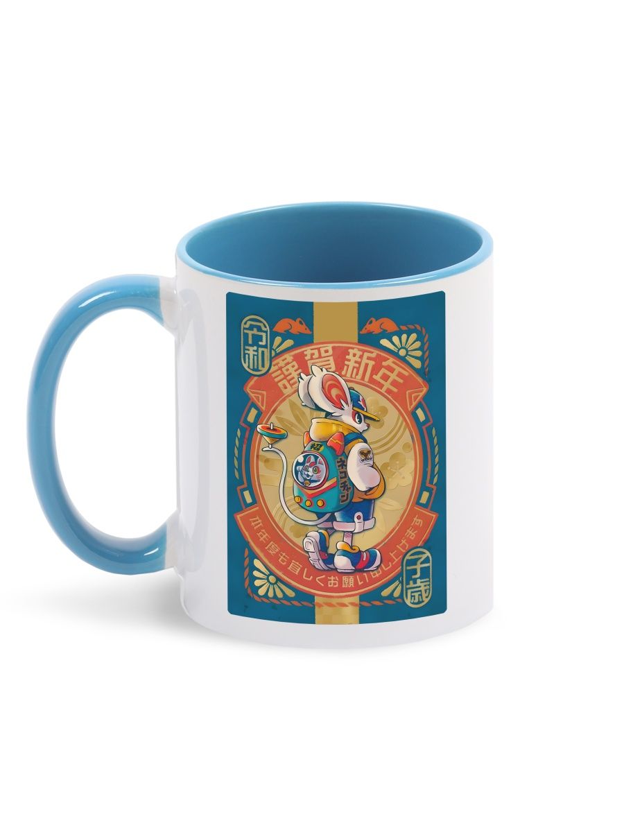 

Кружка Каждому Своё Lucky zodiac, Зодиак, Тигр 330 мл, CU-RAJT3-SI/S