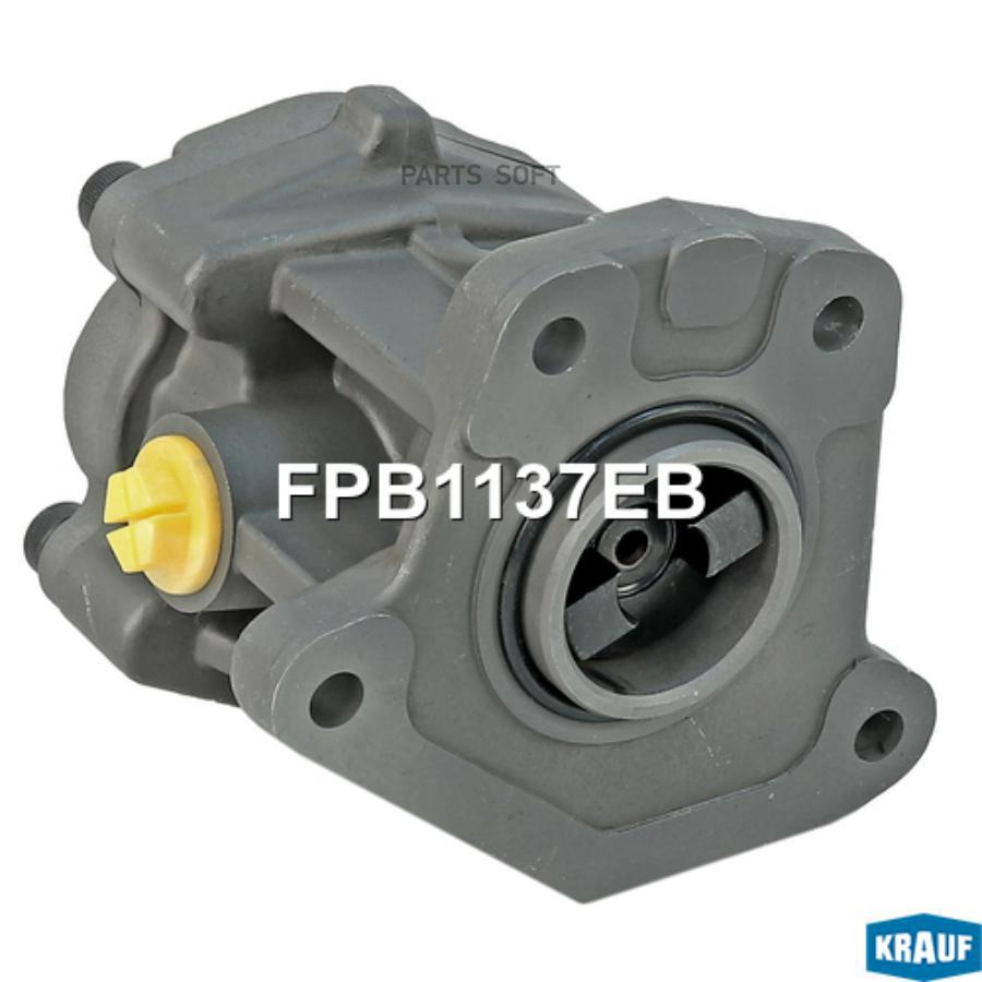

Шестеренный Насос Krauf fpb1137eb