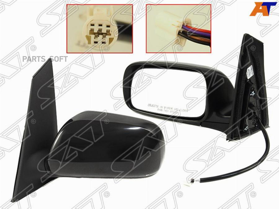 

Зеркало Toyota Prius 03-09 Lh (левый) Lhd Складное, Подогрев Sat арт. ST-TY59-940-A2