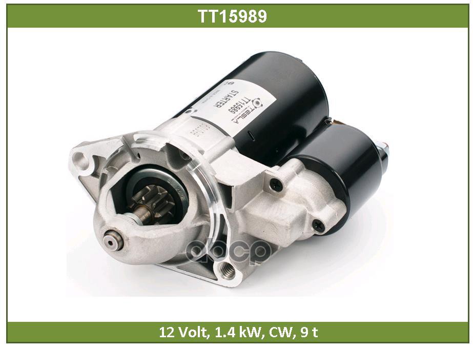 

Стартер TESLA TECHNICS TT15989