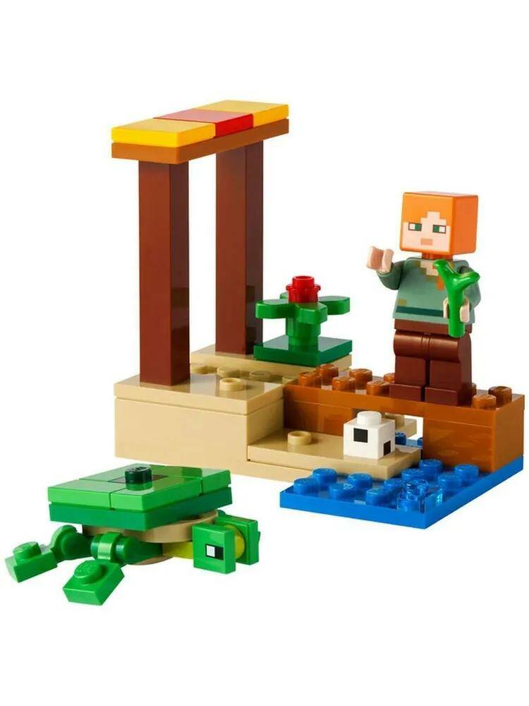 

Конструктор LEGO Minecraft The Turtle Beach 46 деталей / 30432
