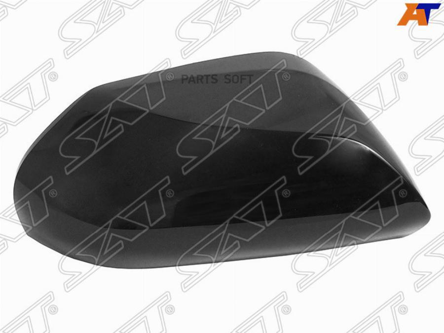 

Накладка Зеркала Toyota Prius 15- Rh (правый) Sat арт. ST-TY62-940M-1