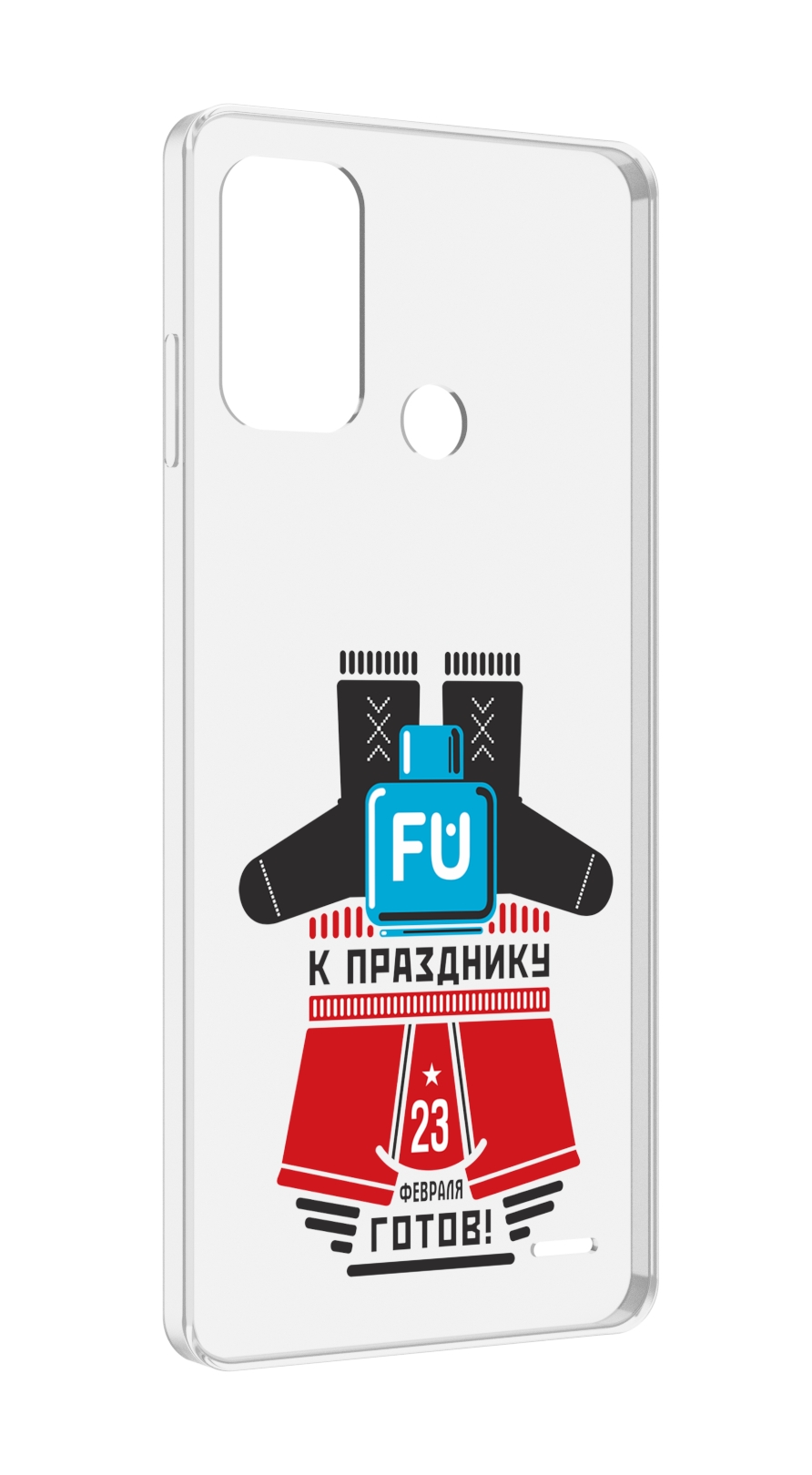 Чехол MyPads 23 февраля подарки к празднику для ZTE Blade A52