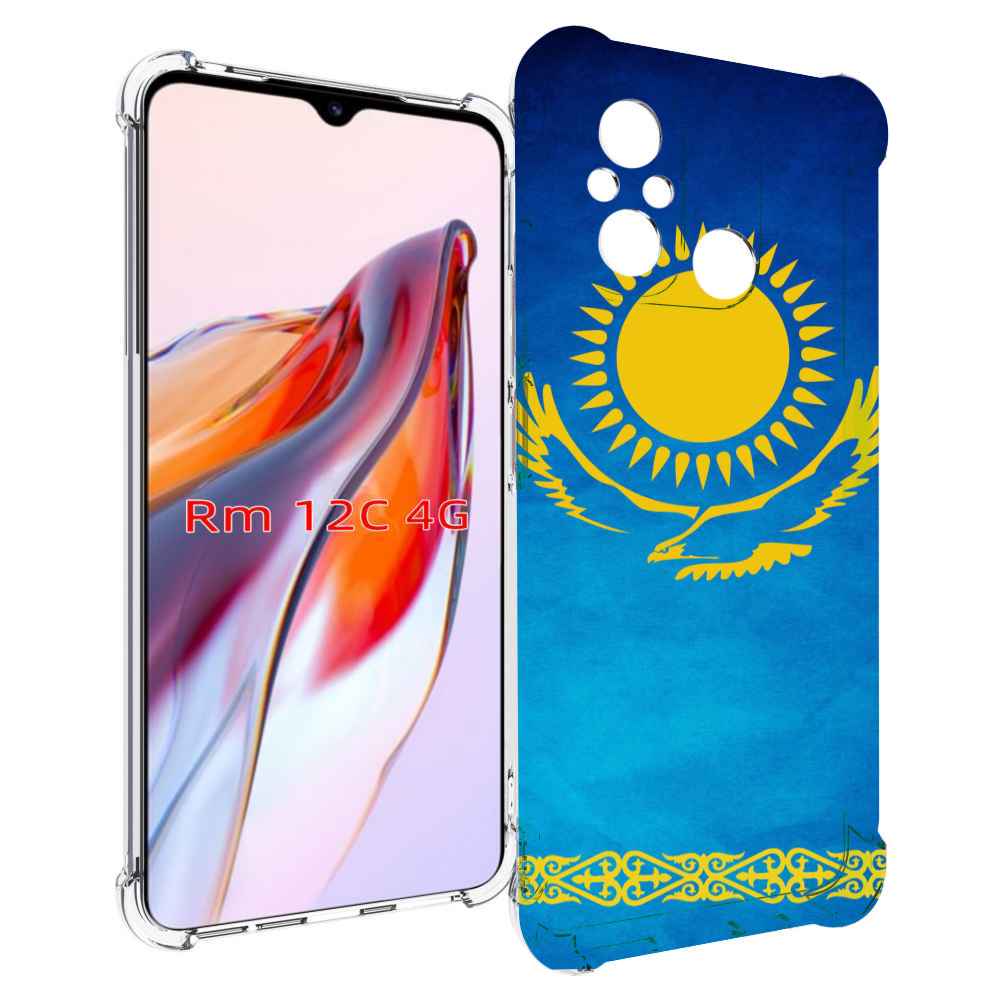 

Чехол MyPads герб и флаг казахстана для Xiaomi Redmi 12C / Poco C55, Tocco