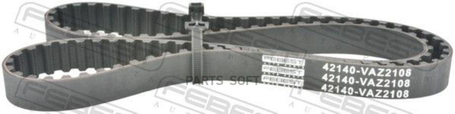 

FEBEST РЕМЕНЬ ГРМ