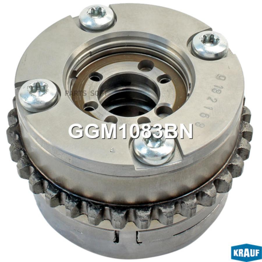 

Шестерня Распредвала Krauf ggm1083bn