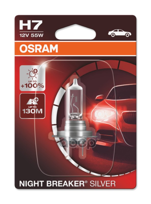 

Лампа h7 12v- 55w px26d +100 света+серебр.диз. night breaker silver блистер 1шт.