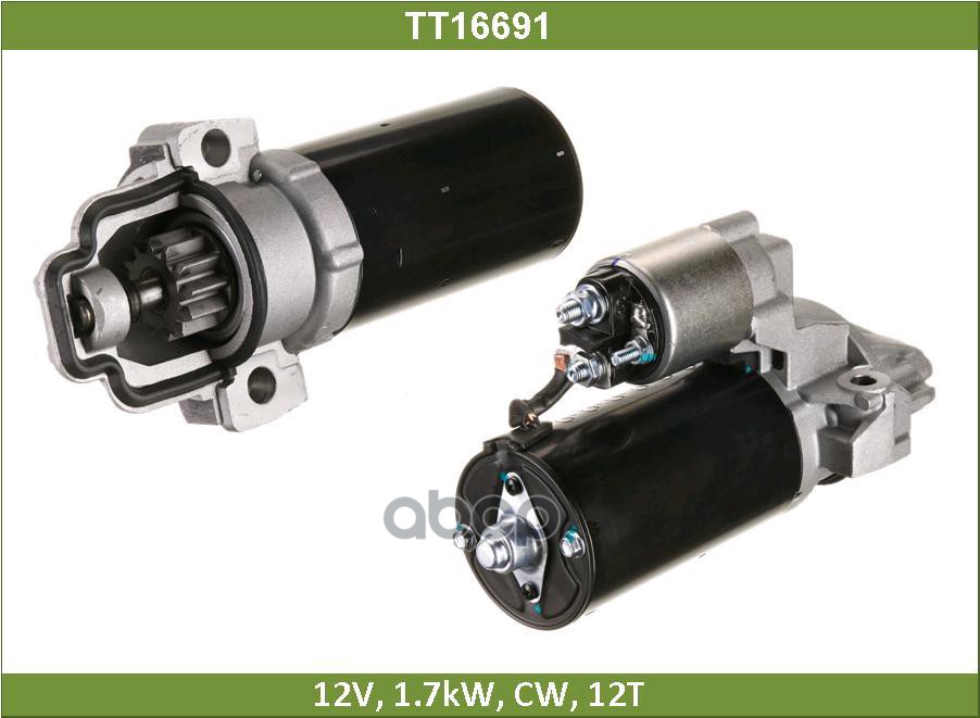

TESLA TECHNICS TT16691 Стартер 1шт
