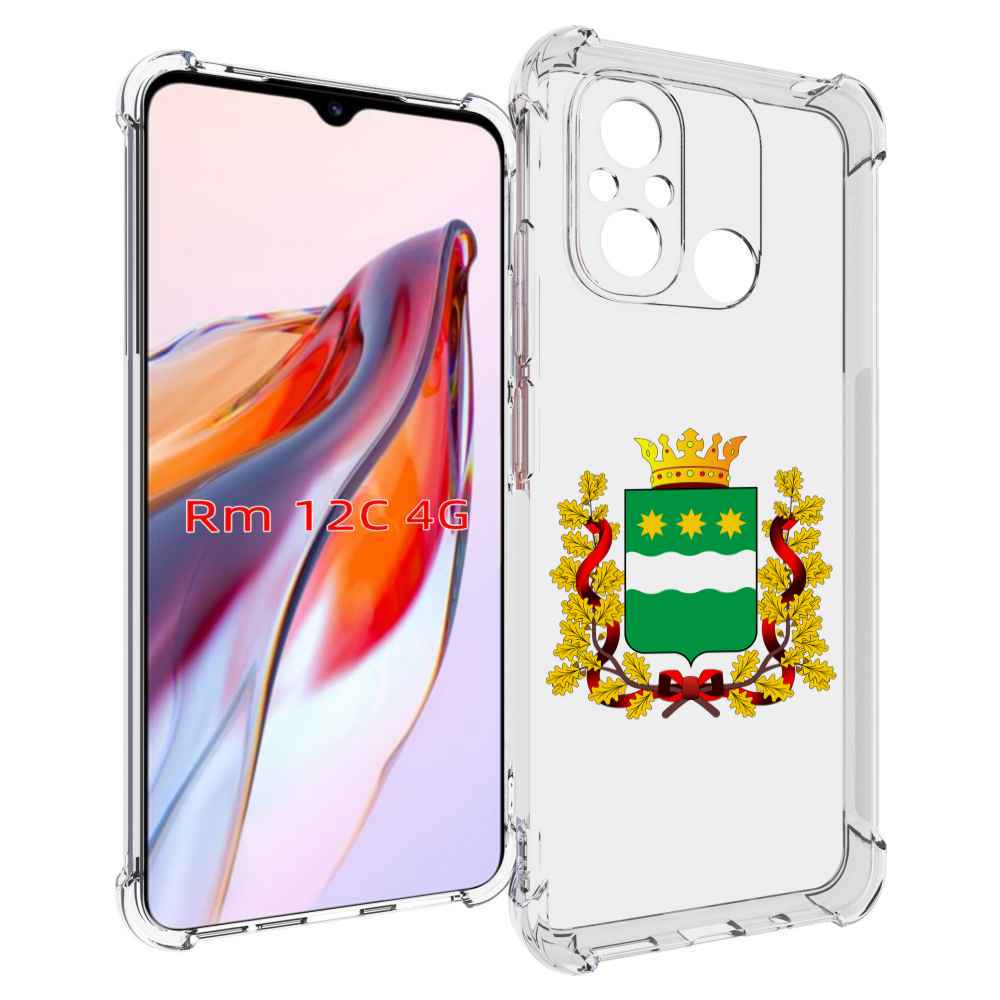 

Чехол MyPads герб-амурской-области для Xiaomi Redmi 12C / Poco C55, Tocco