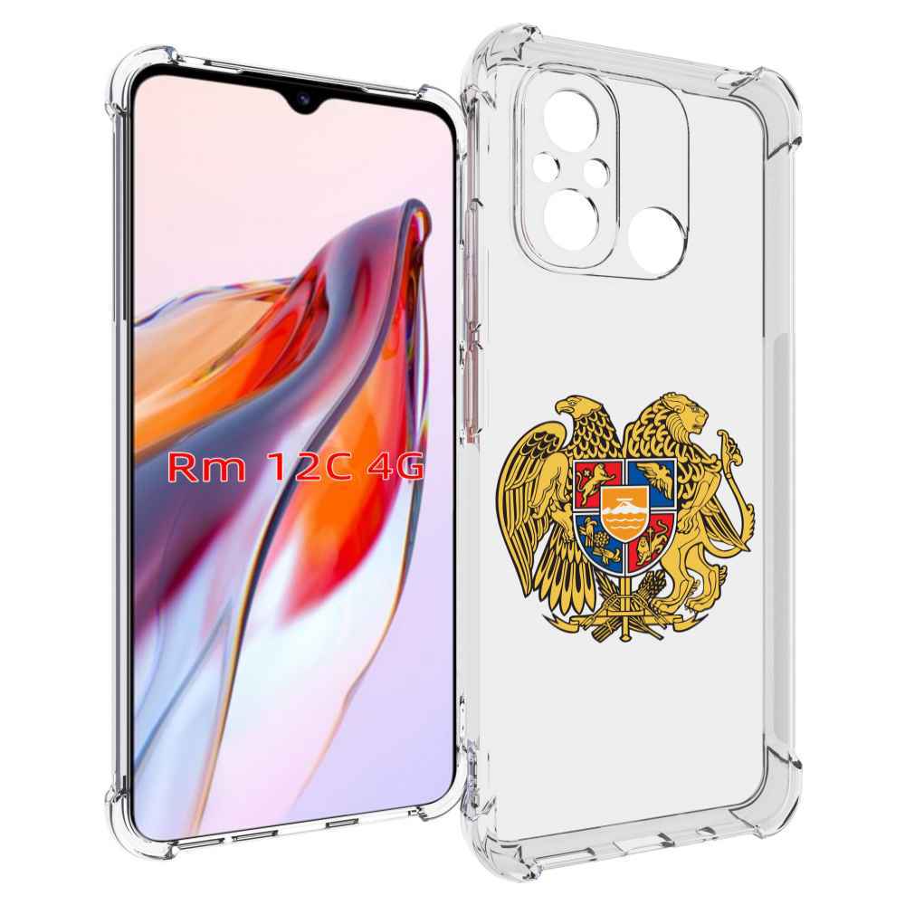 

Чехол MyPads герб-армении для Xiaomi Redmi 12C / Poco C55, Tocco