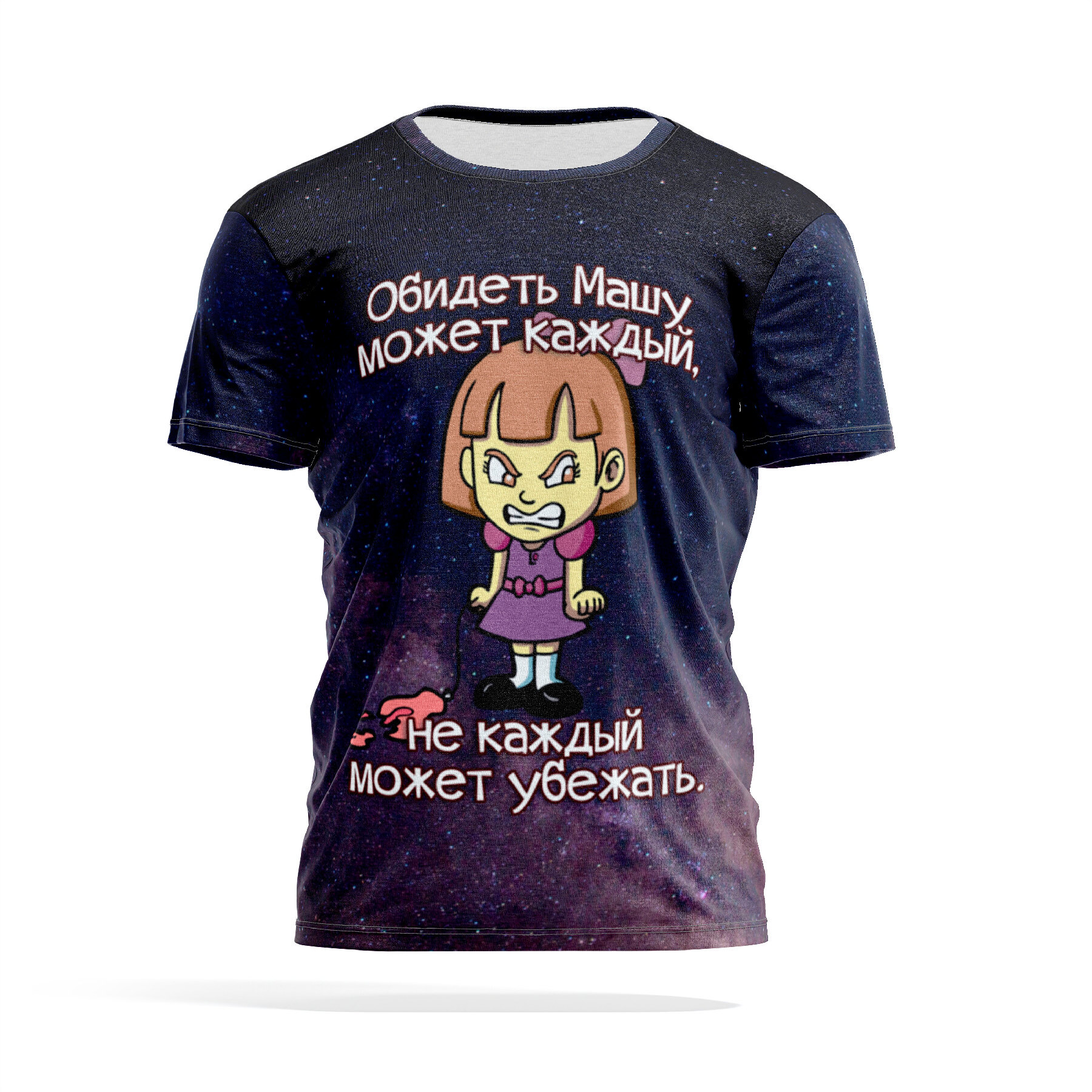 

Футболка мужская PANiN PaninManTshirtVM_5_8_VM1675745 разноцветная 4XL, Фиолетовый, PaninManTshirtVM_5_8_VM1675745