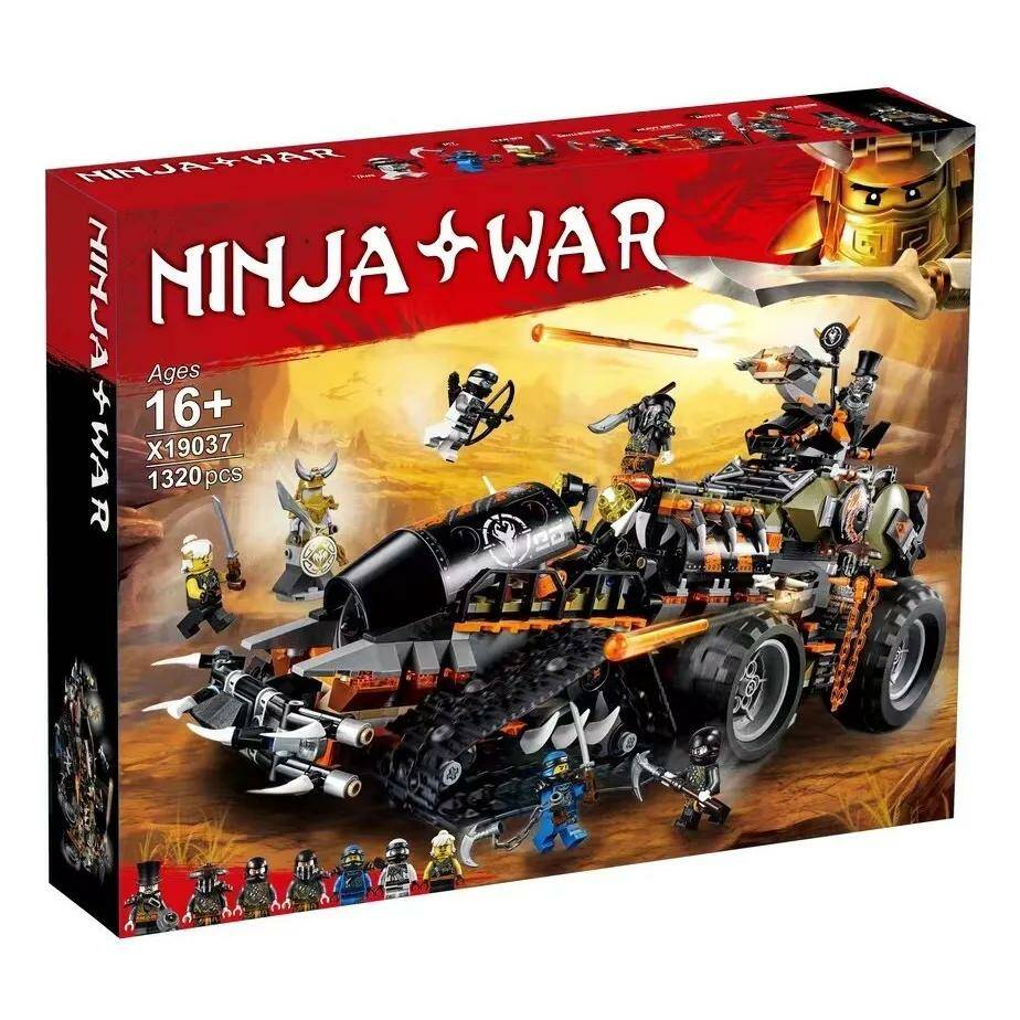Конструктор Ninja War 19037 