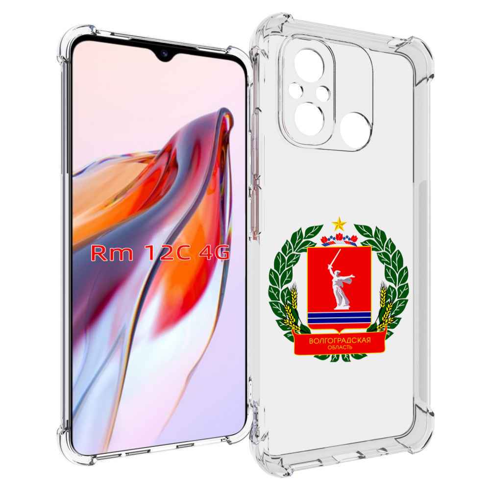 

Чехол MyPads герб-волголградской-области для Xiaomi Redmi 12C / Poco C55, Tocco