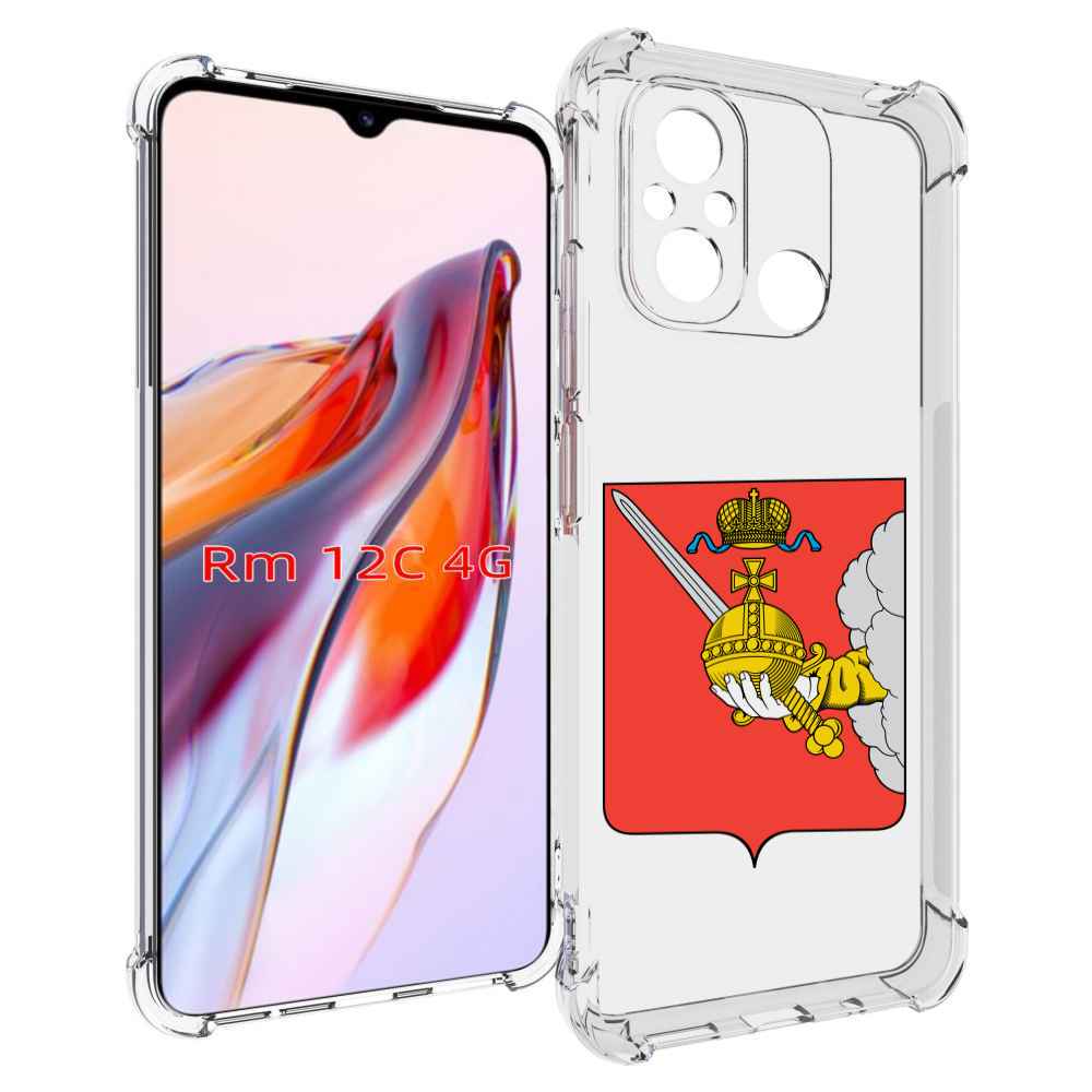 

Чехол MyPads герб-вологодской-области для Xiaomi Redmi 12C / Poco C55, Tocco