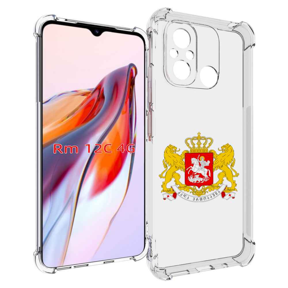 

Чехол MyPads герб-грузии для Xiaomi Redmi 12C / Poco C55, Tocco