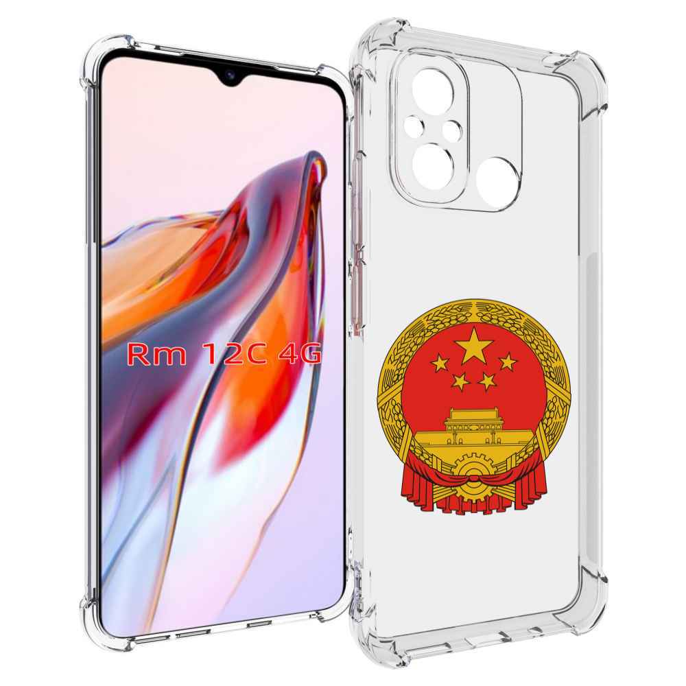 

Чехол MyPads герб-китай для Xiaomi Redmi 12C / Poco C55, Tocco
