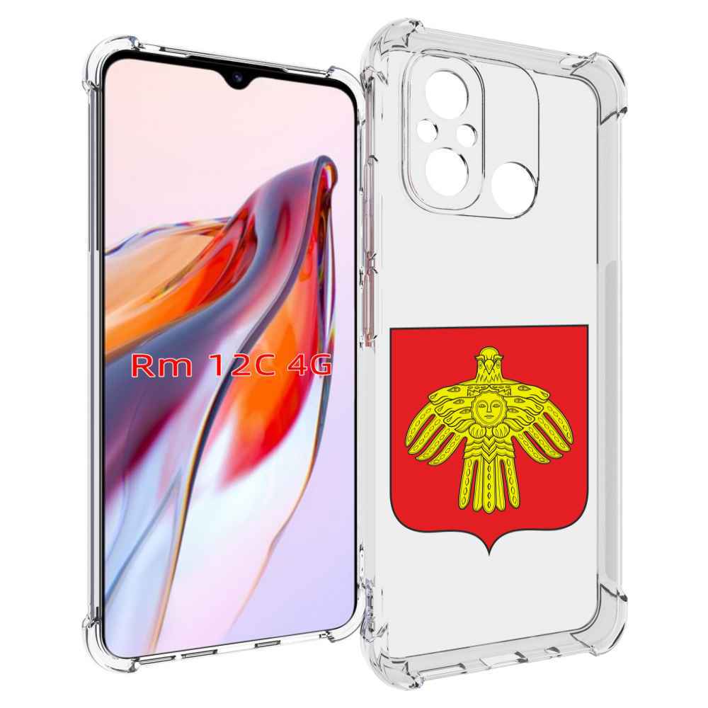 

Чехол MyPads герб-коми-сыктывкар для Xiaomi Redmi 12C / Poco C55, Tocco