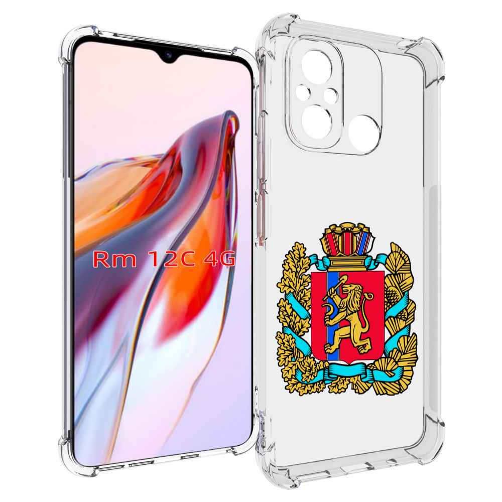 

Чехол MyPads герб-красноярский-край для Xiaomi Redmi 12C / Poco C55, Tocco