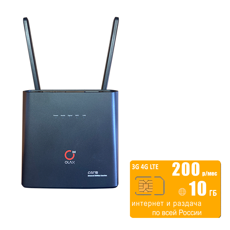 

Wi-Fi роутер Olax AX9PRO (router-ax9black-bee-10gb-SG-sb), AX9PRO