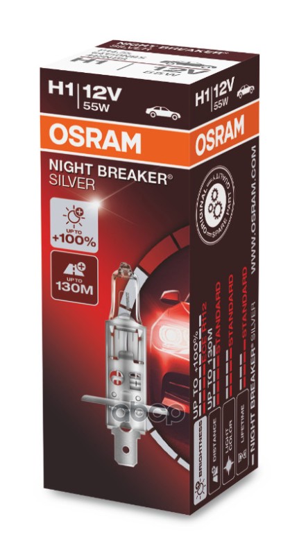 

H1 12v 55w лампа night breaker silver, 1шт, картон