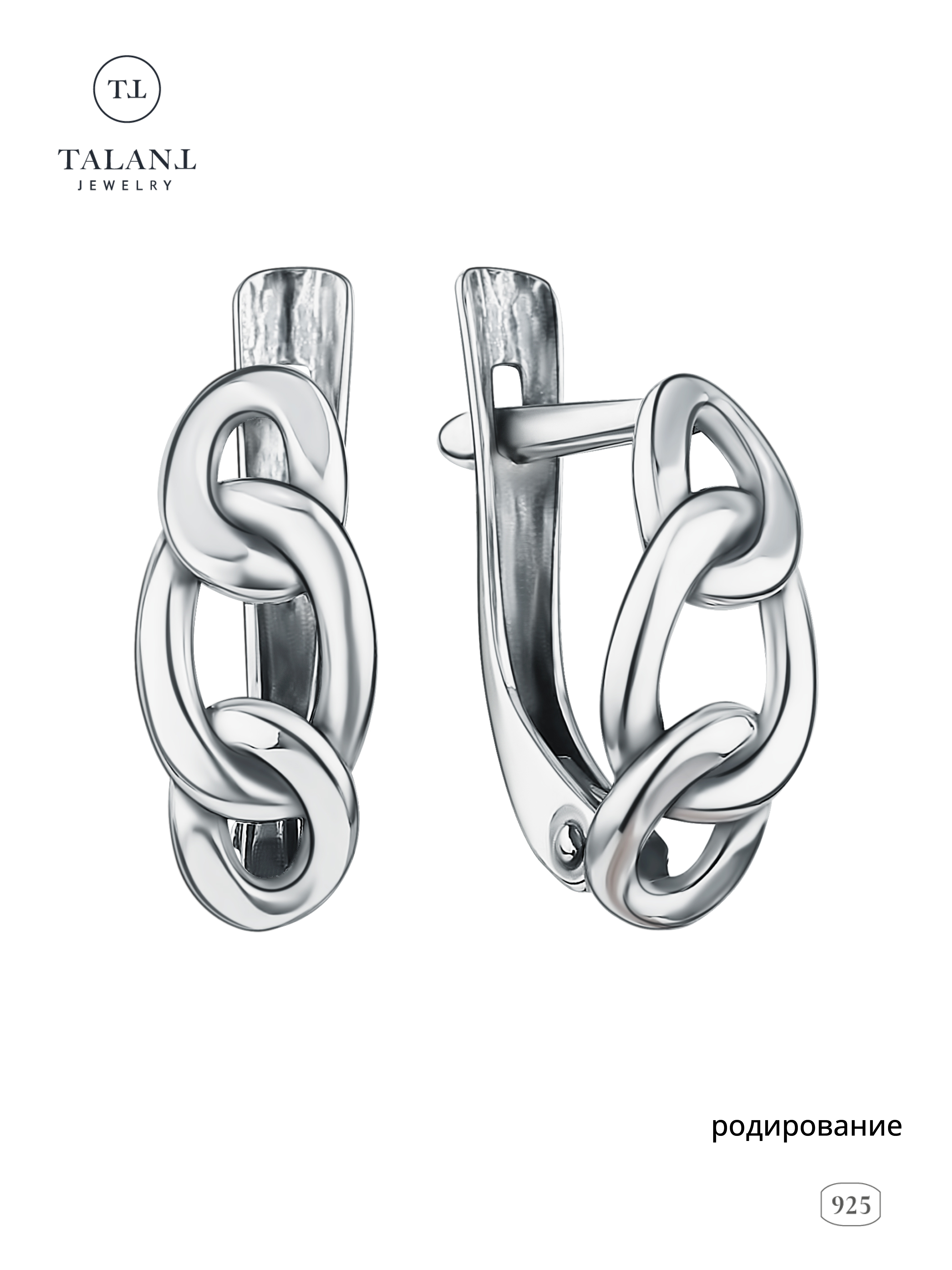 

Серьги из серебра TALANT 10-72-0000-40338, 10-72-0000-40338