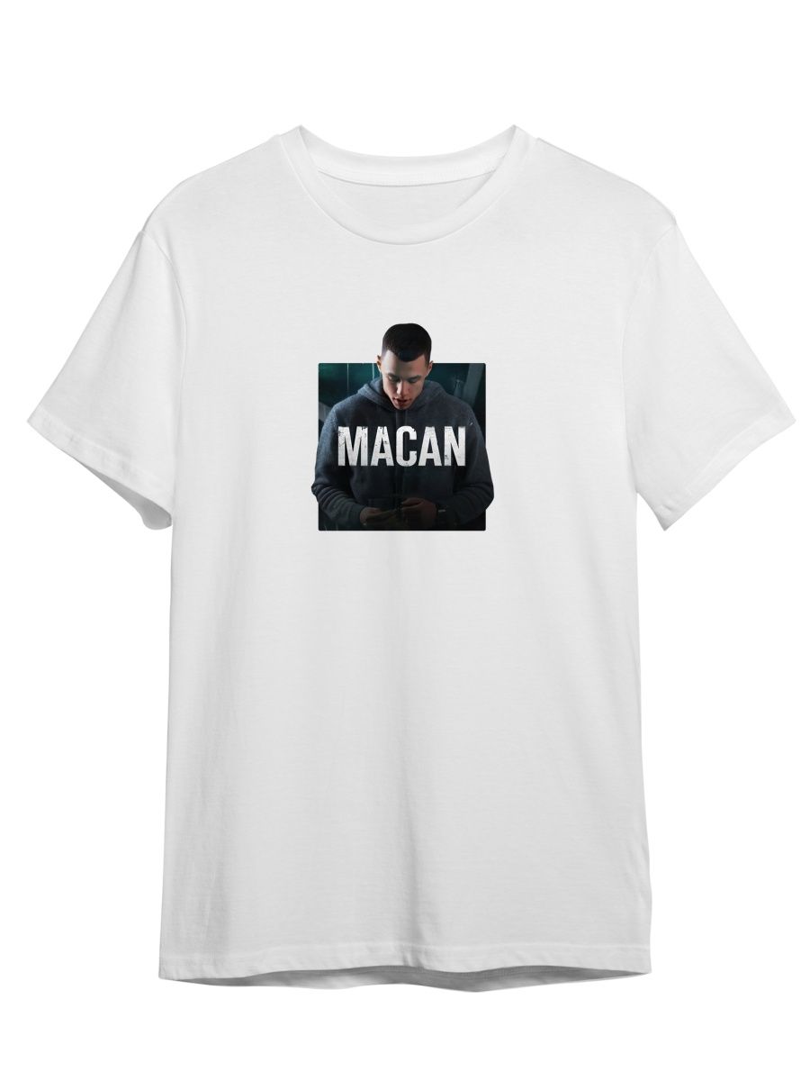 

Футболка унисекс Каждому Своё Макан/Macan/Рэпер MZMC2 белая M, Белый, "Макан/Macan/Рэпер" MZMC2