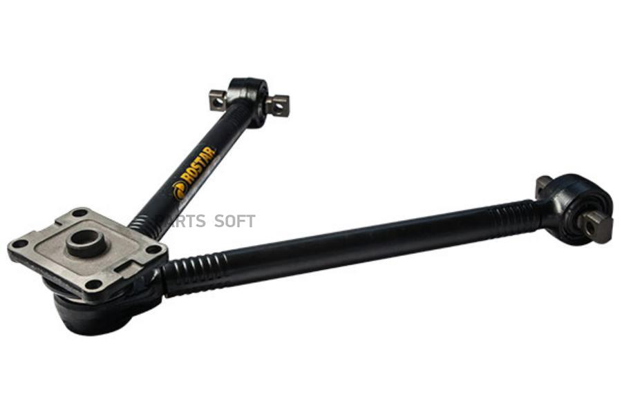 

Штанга Реактивная Man V-Образная (L-693X115x19) Rostar ROSTAR 1564-2919012-10