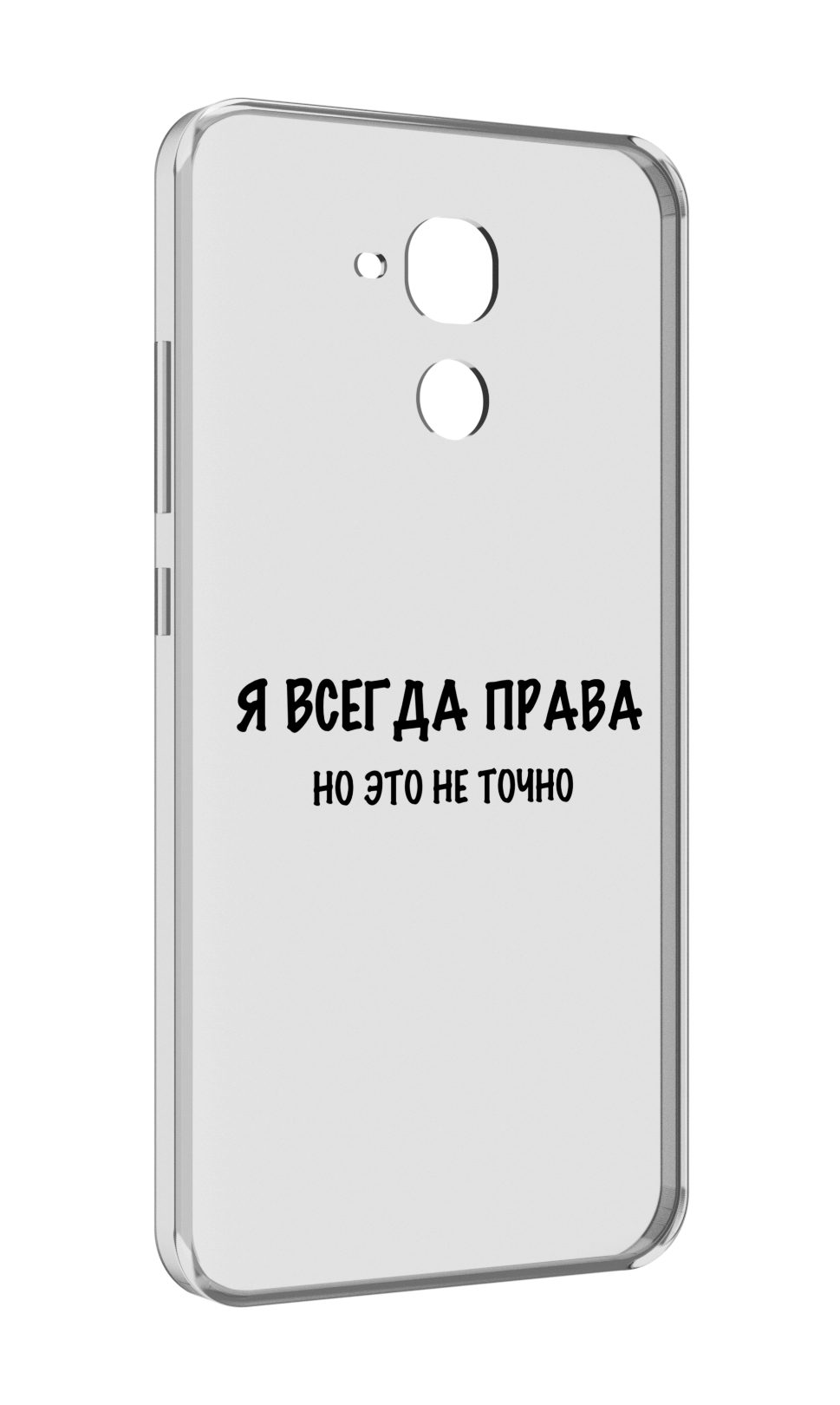 

Чехол MyPads Всегда-права для Huawei Honor 5C/7 Lite/GT3 5.2, Прозрачный, Tocco