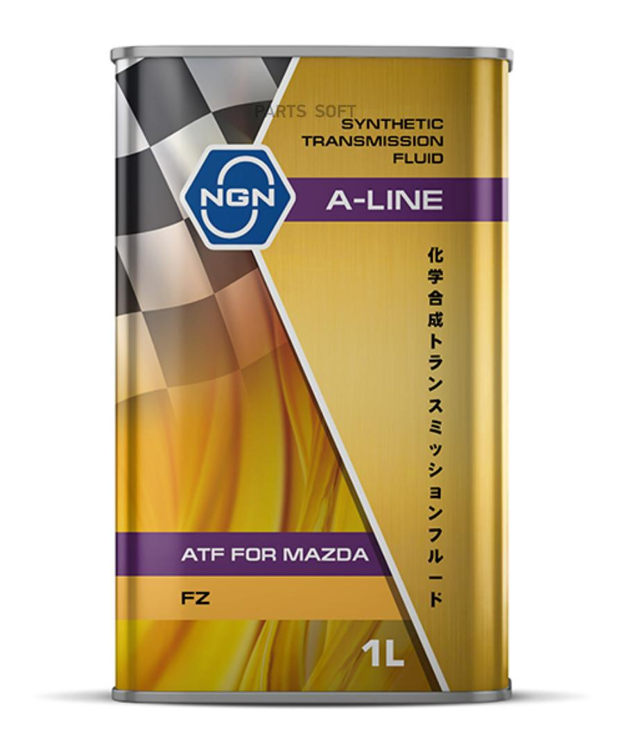 

Трансмиссионное масло NGN V182575185 A-Line FZ
