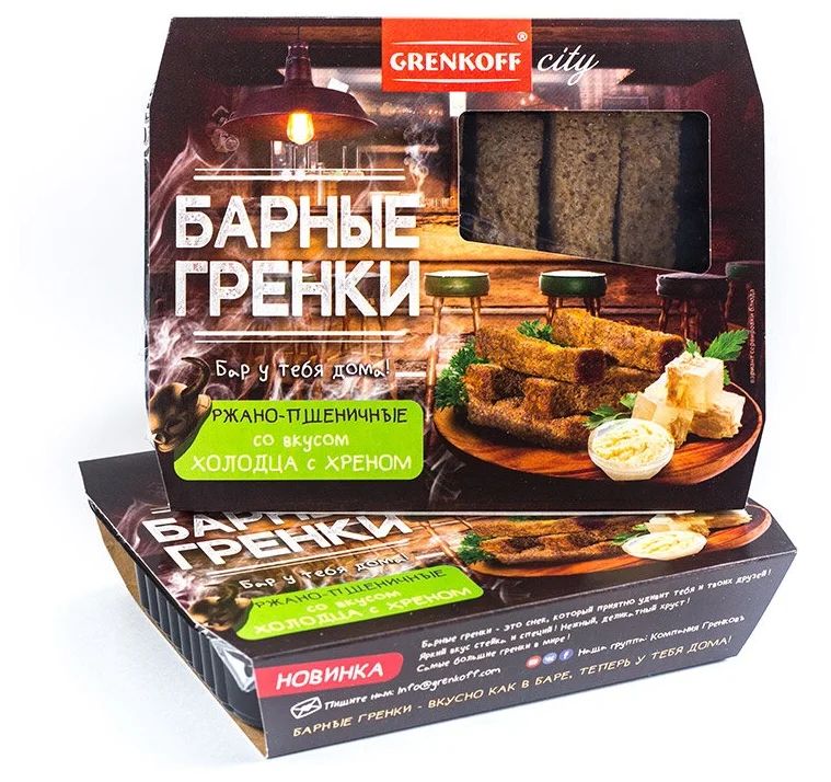 

Гренки Гренковъ ржаные холодец-хрен с соусом 70 г