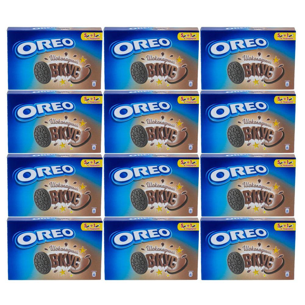 Печенье OREO, с Какао и начинкой Шоколад, Коробка, 12шт.*228гр