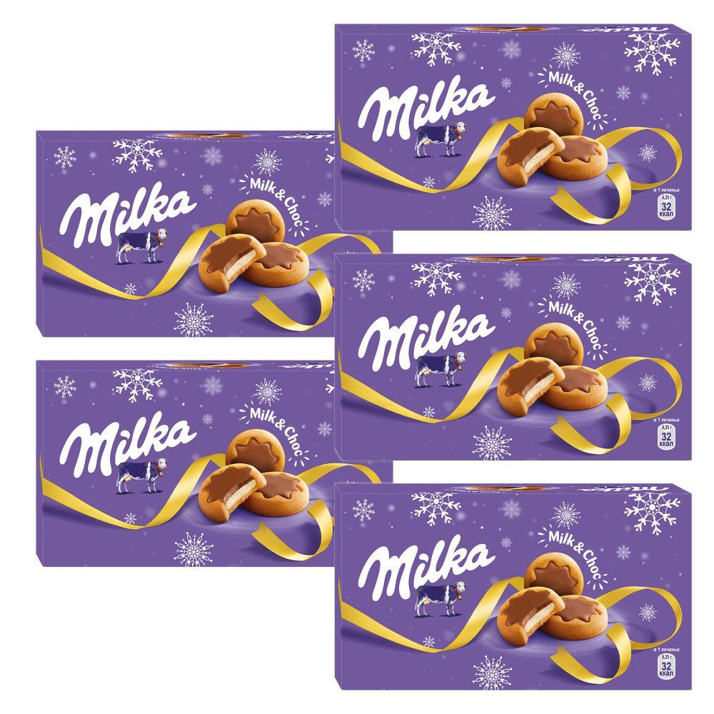 фото Milka печенье с молочной начинкой покрытое молочным шоколадом 150г набор по 5шт